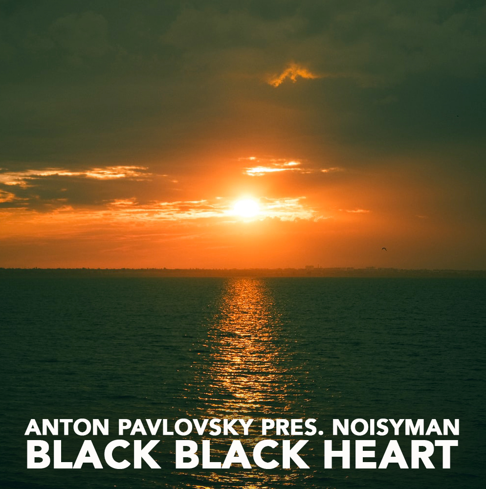 Black Black Heart (by Usher)