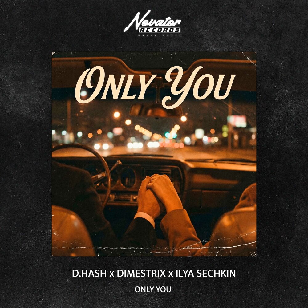 Only You (by Savage)