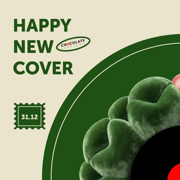 HAPPY NEW COVER!