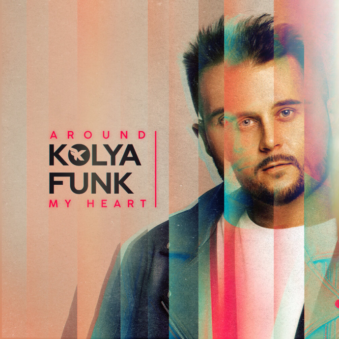 Around My Heart (by Sandra)