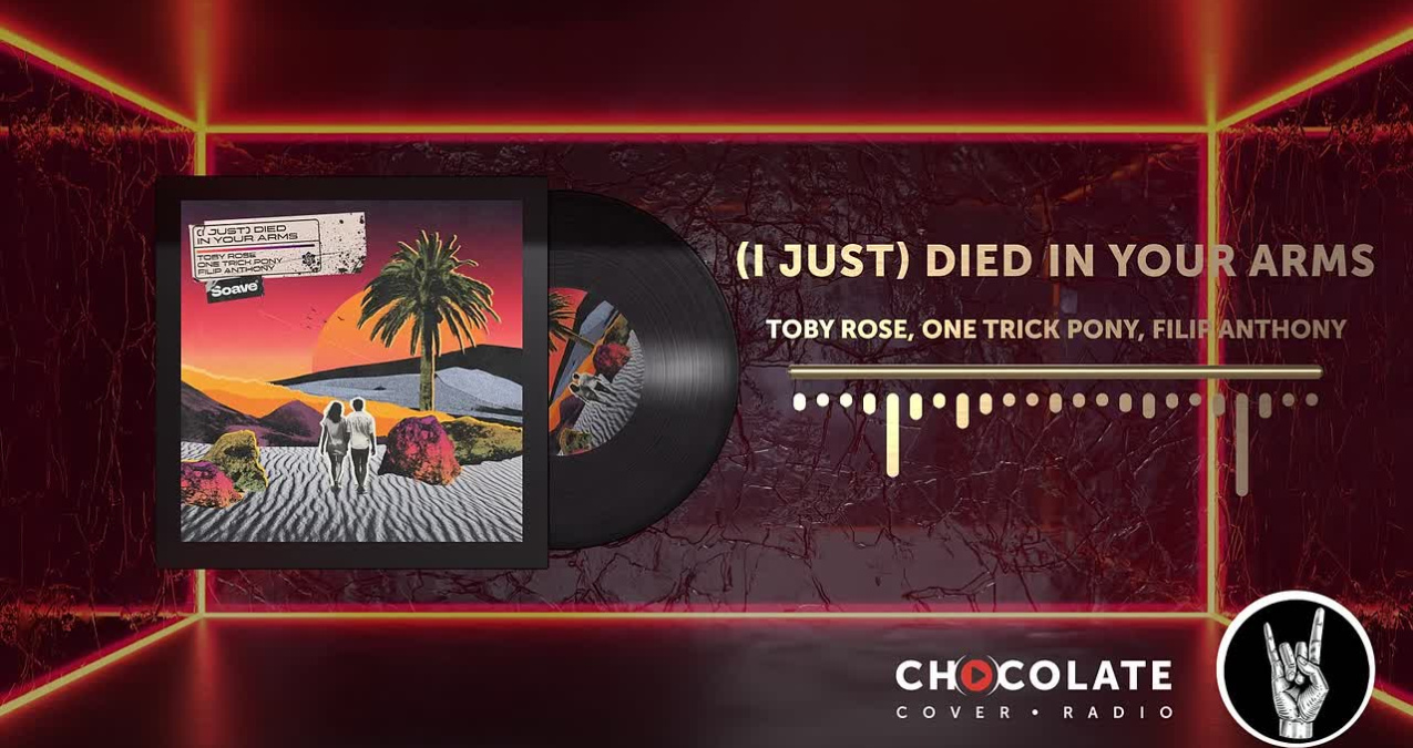 Большой Новогодний Кавер-Чарт 2025